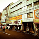 Illustration for article titled Anime Director Arrested for Threatening to Stab People in Osaka